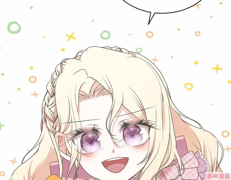 第10话4
