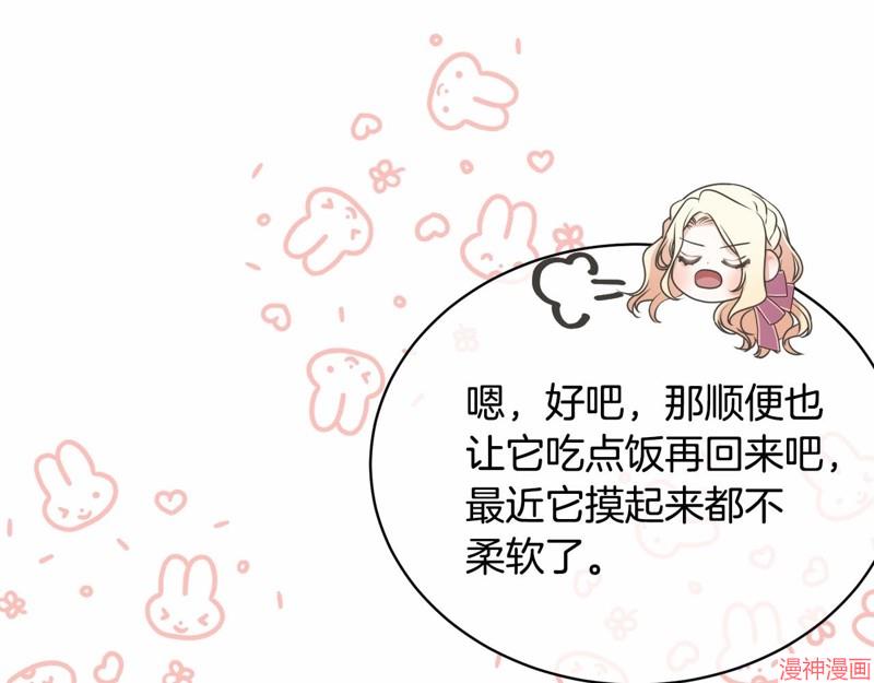 第10话1