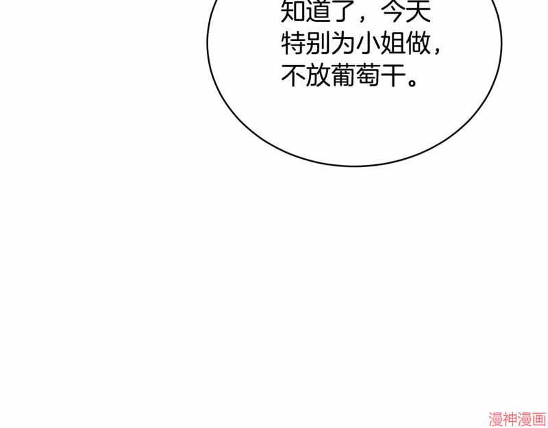 第10话0