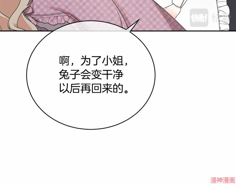 第10话0