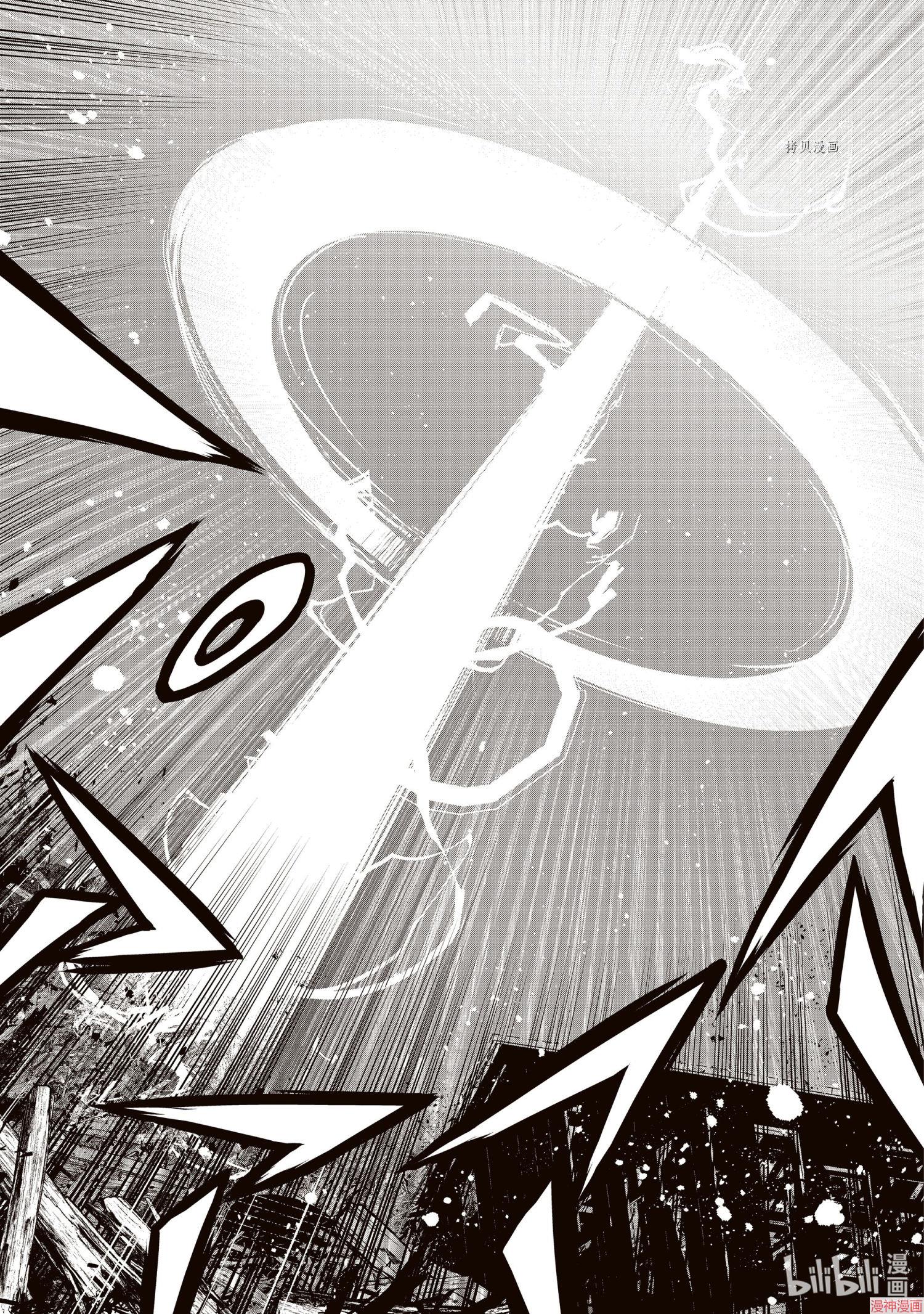第21话0
