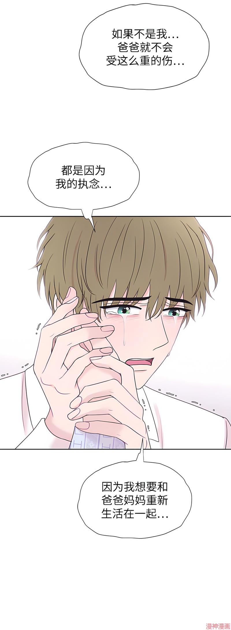 第68话0