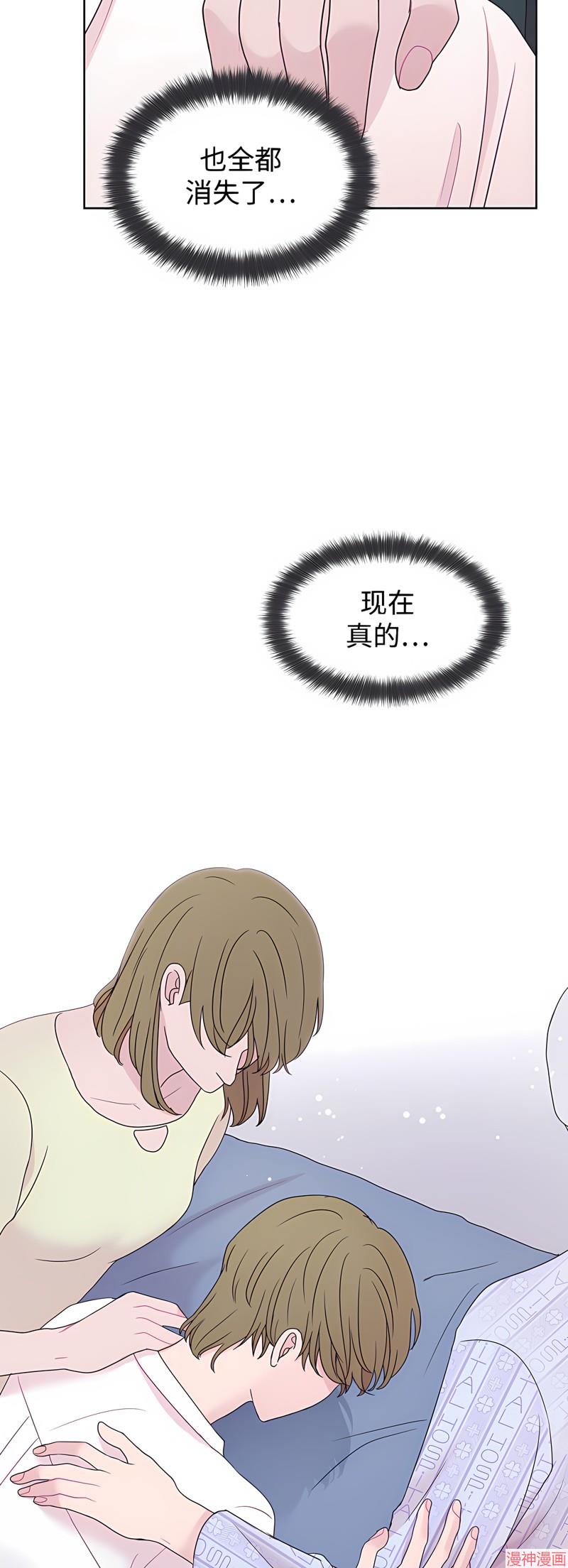 第68话4