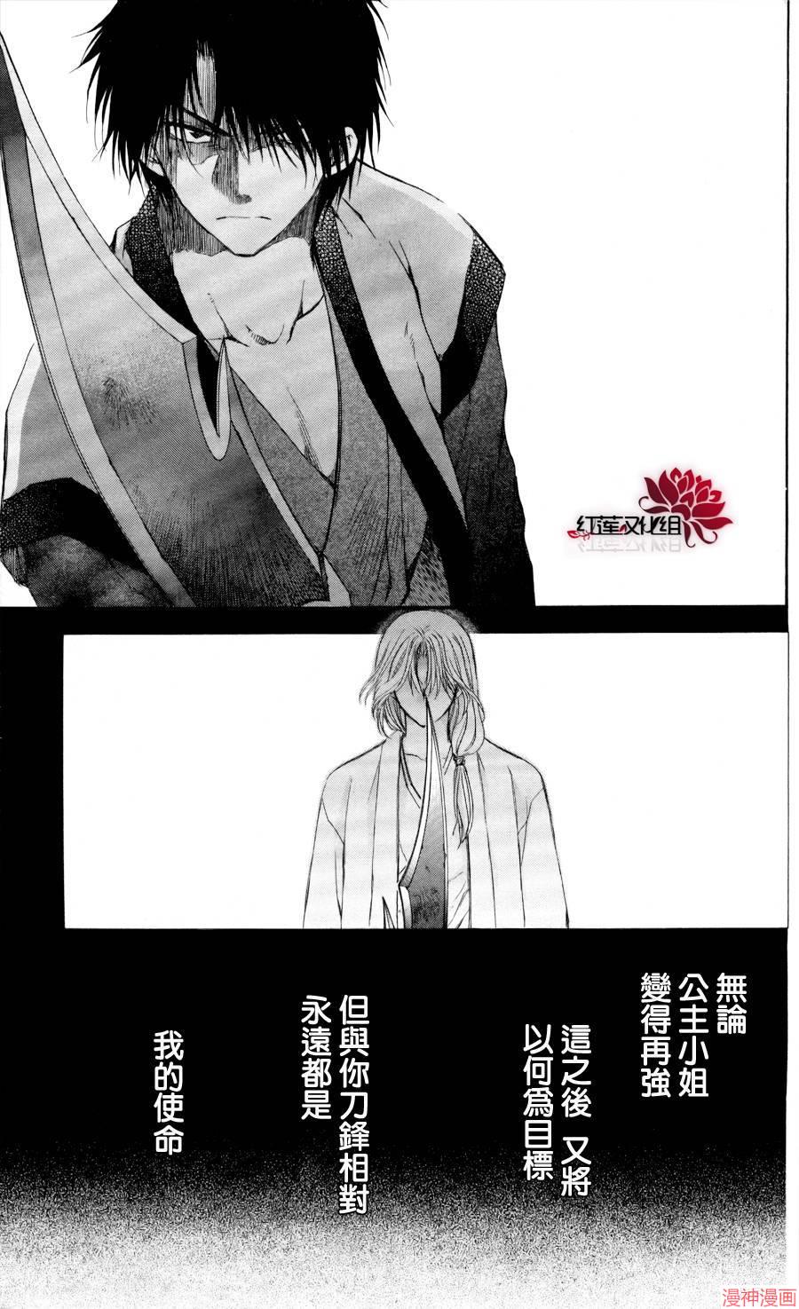 第62话0