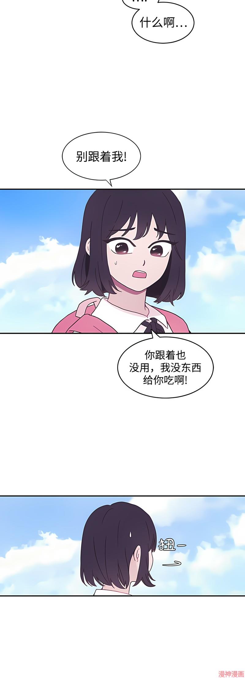 第2话1
