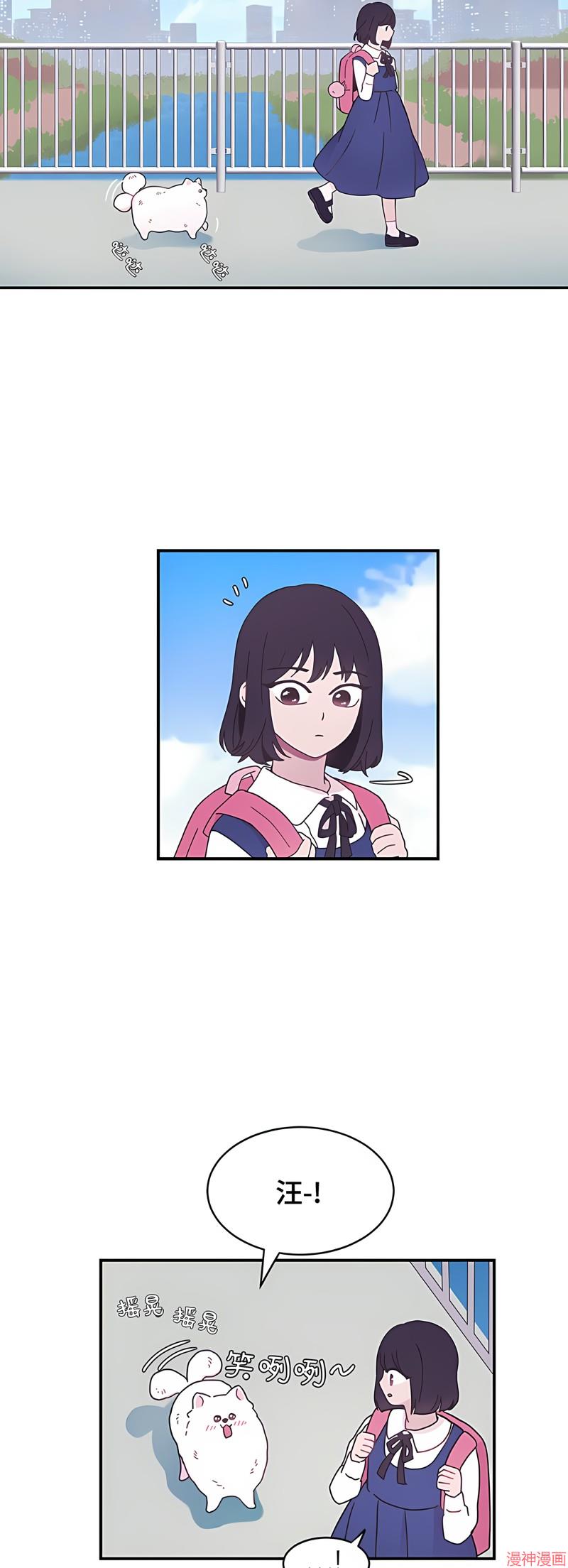 第2话0