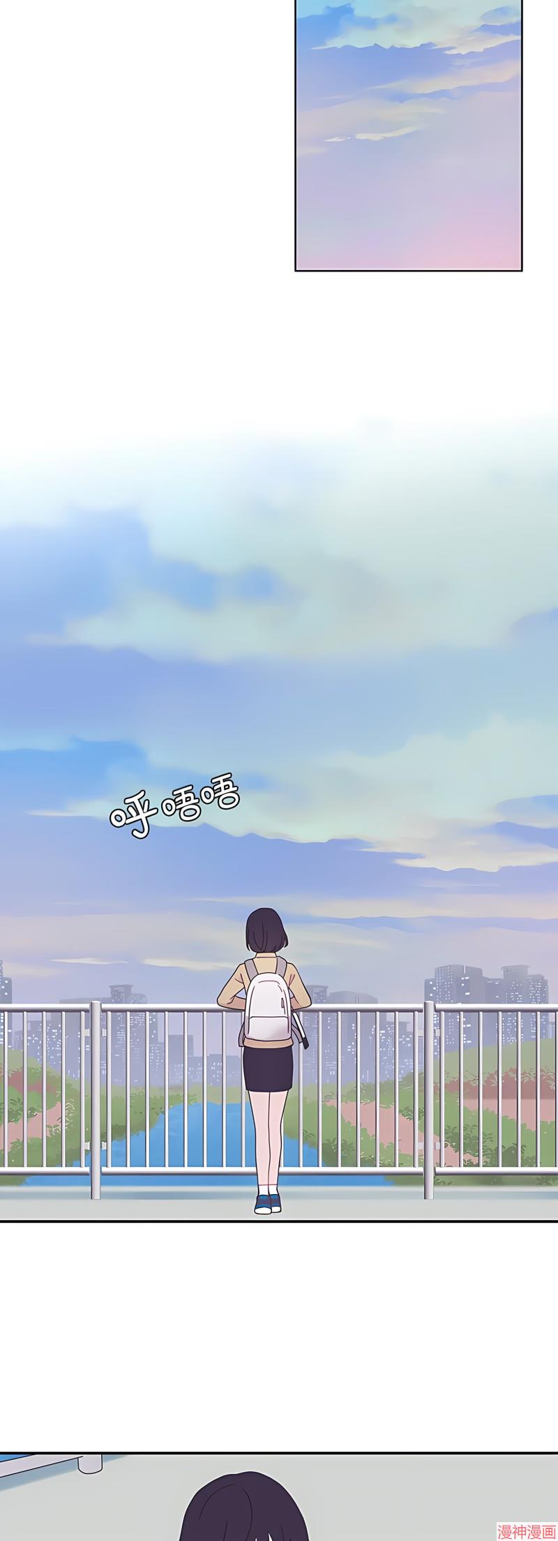第2话2