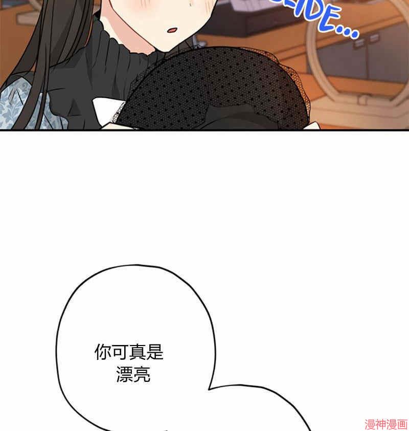 第18话4