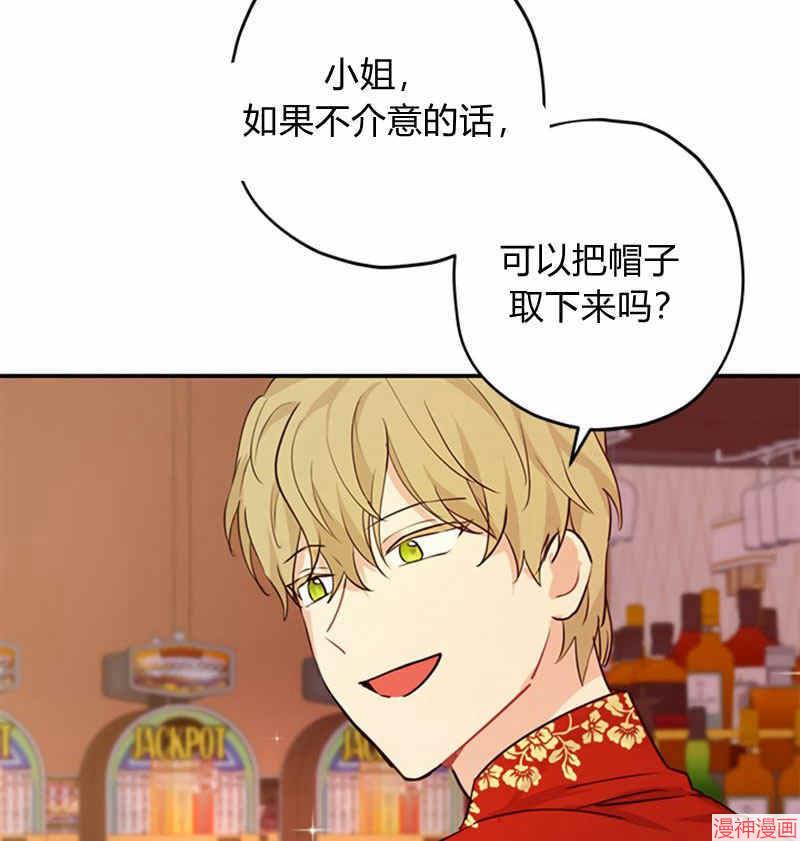 第18话2