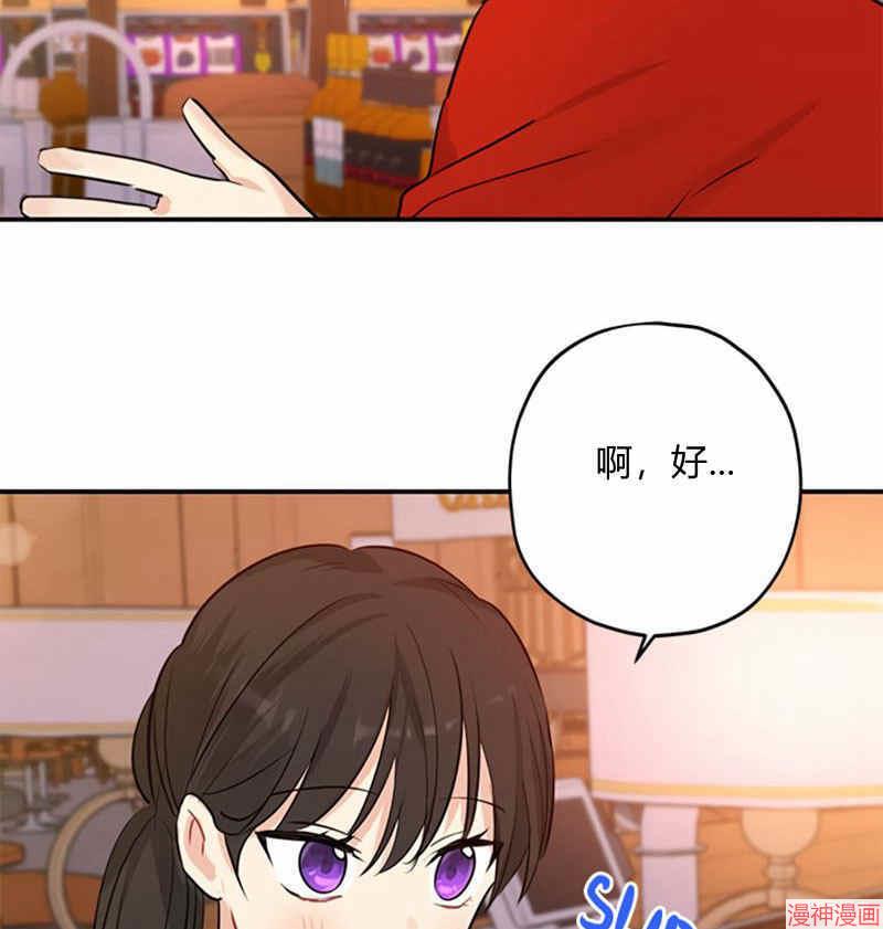第18话3