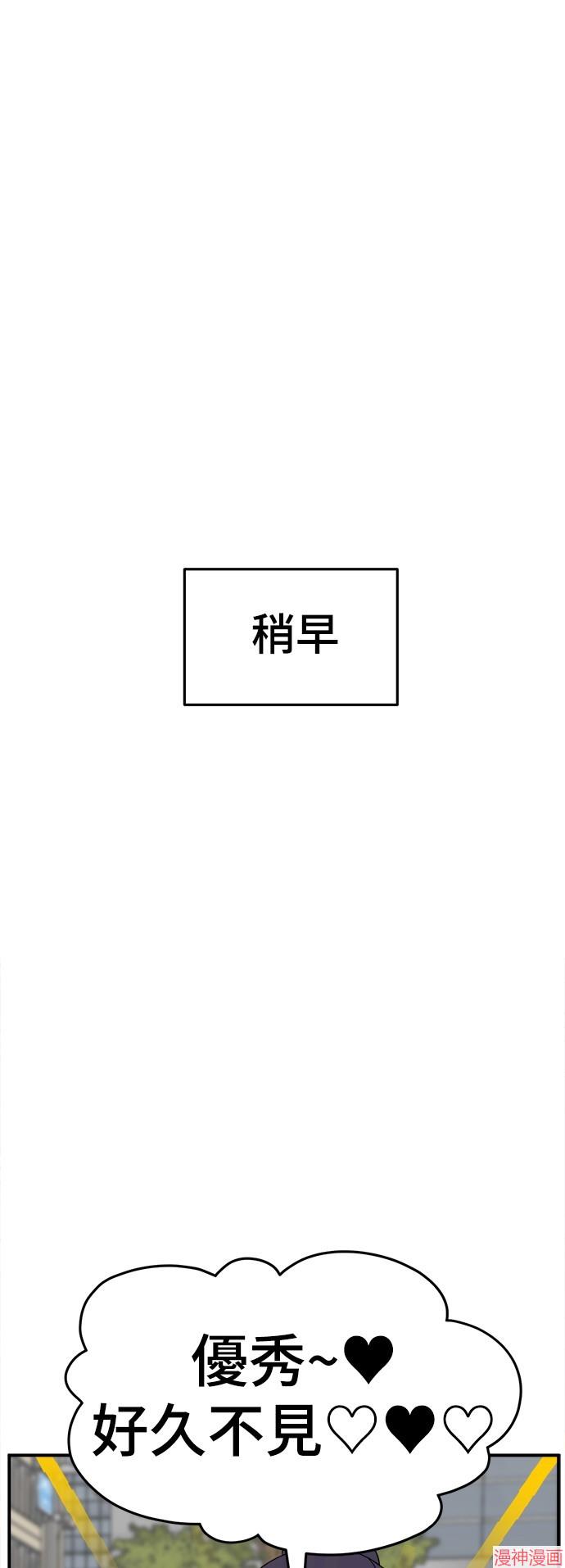 第279话0