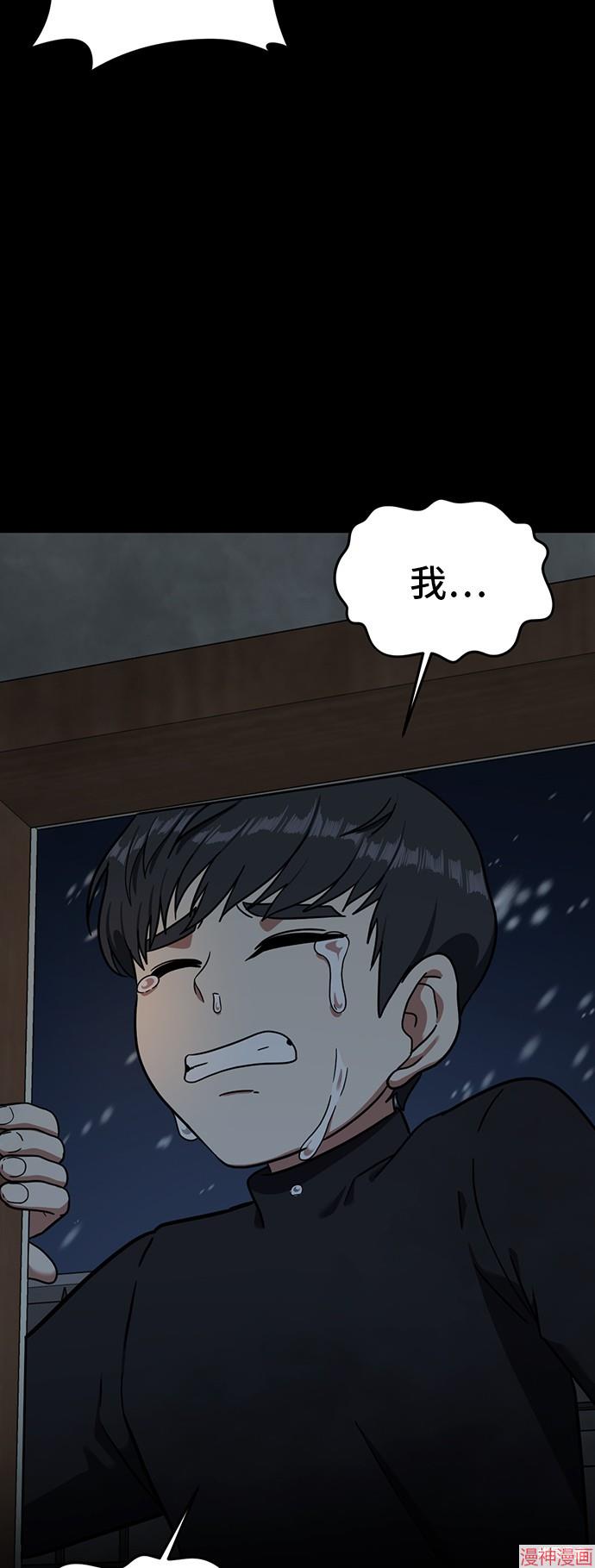 第58话1