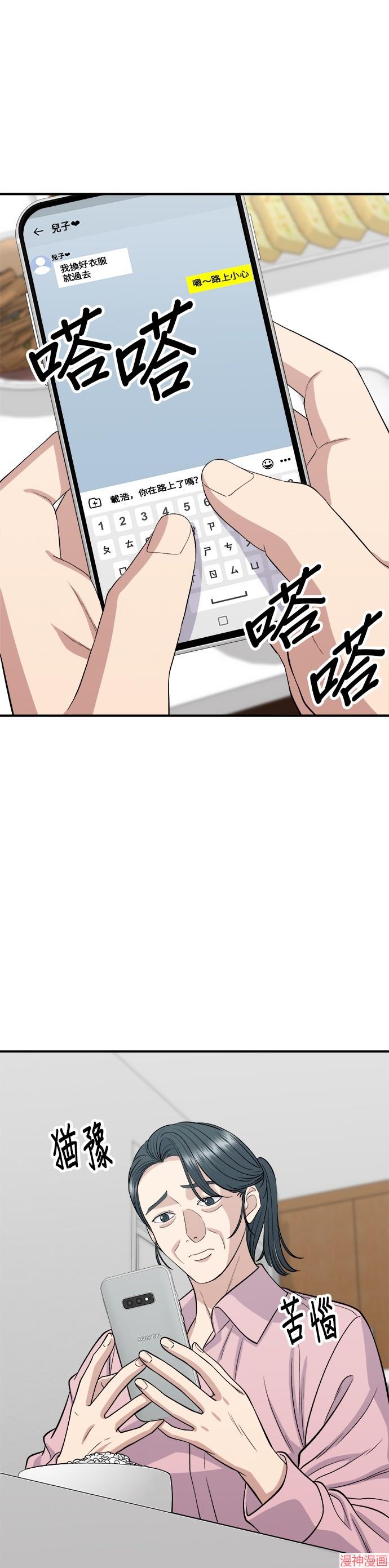 第148话0