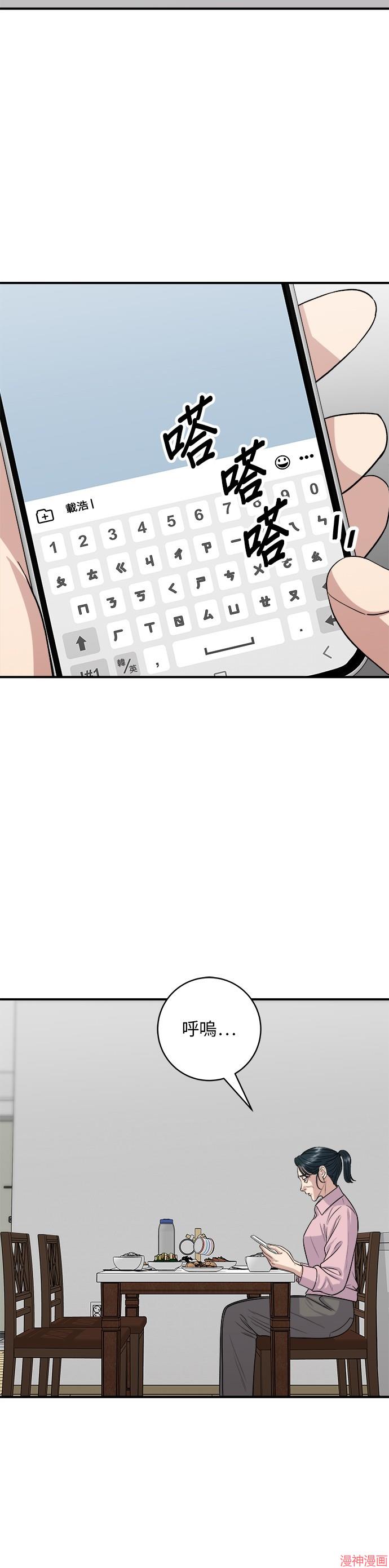 第148话1