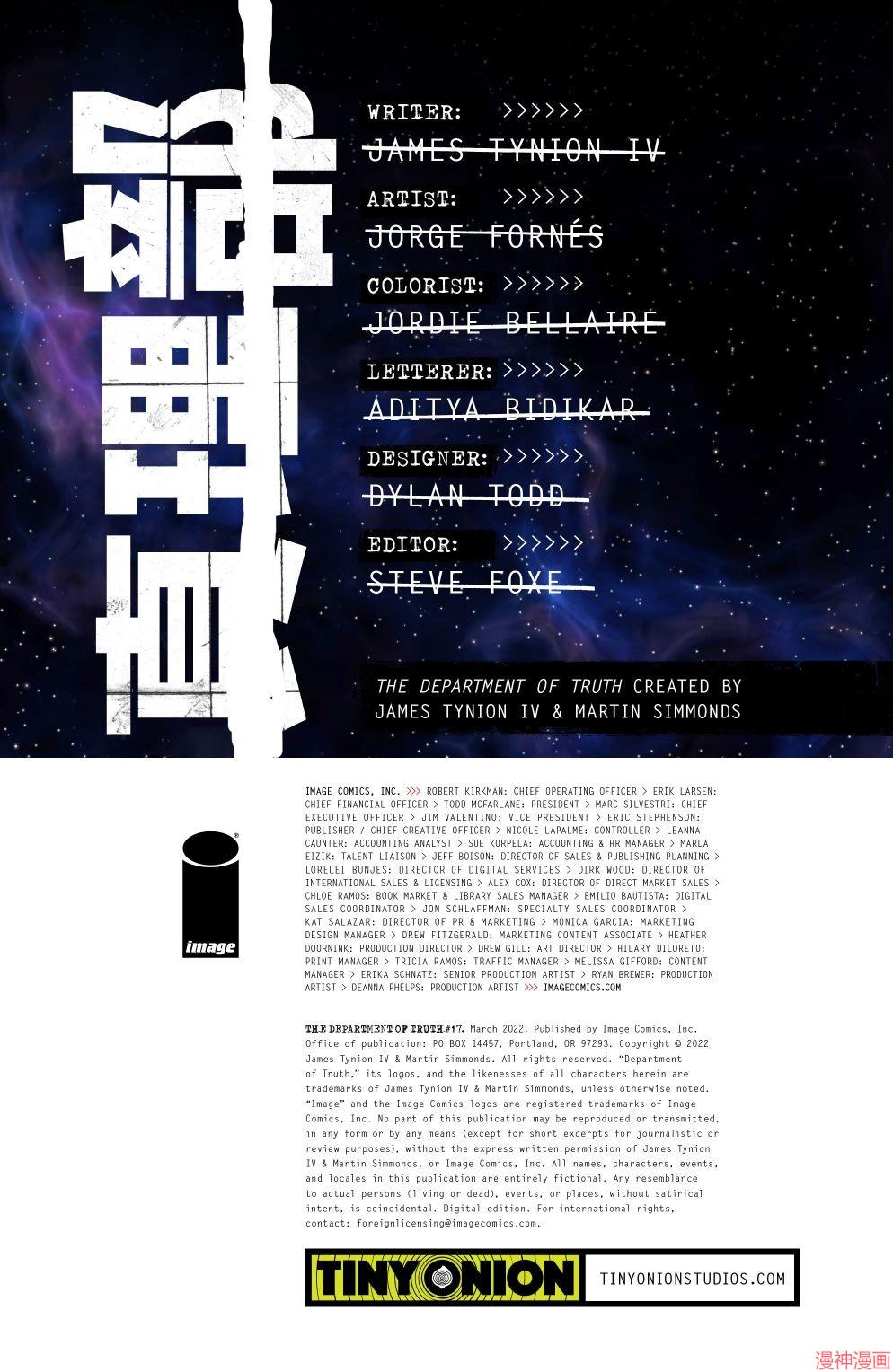 第17卷1