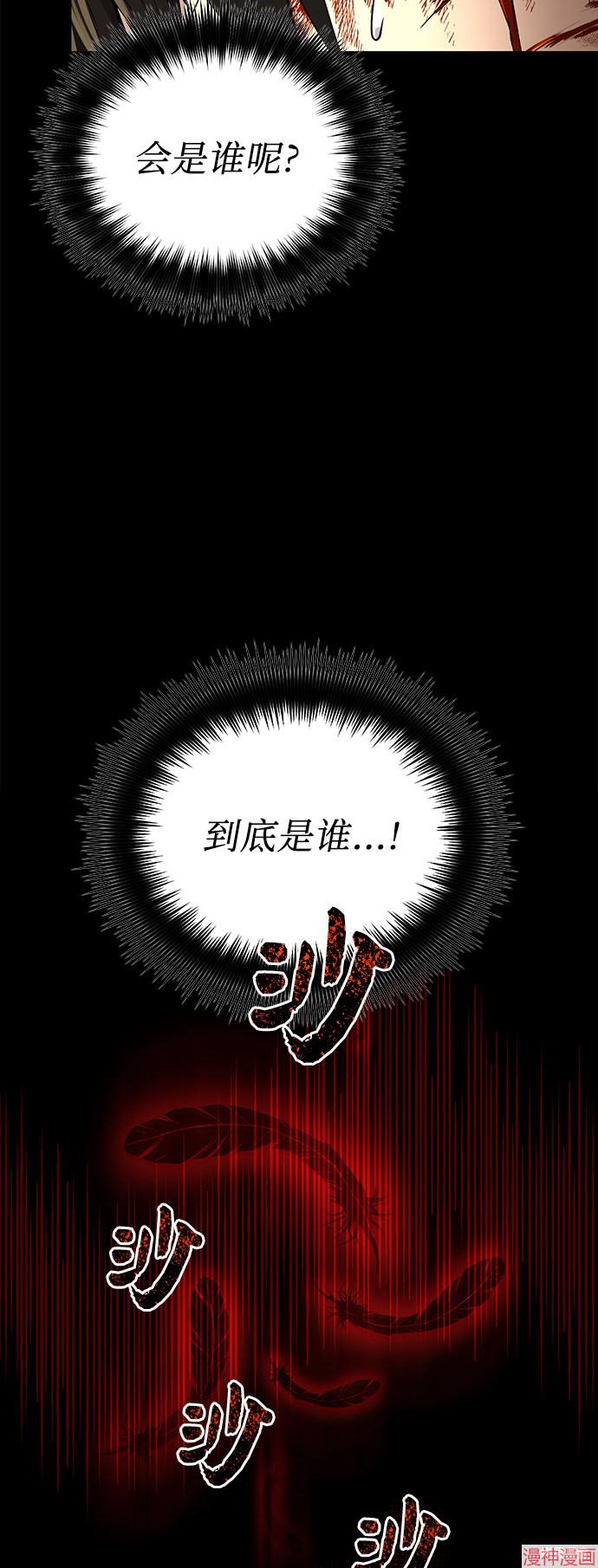 第3话1