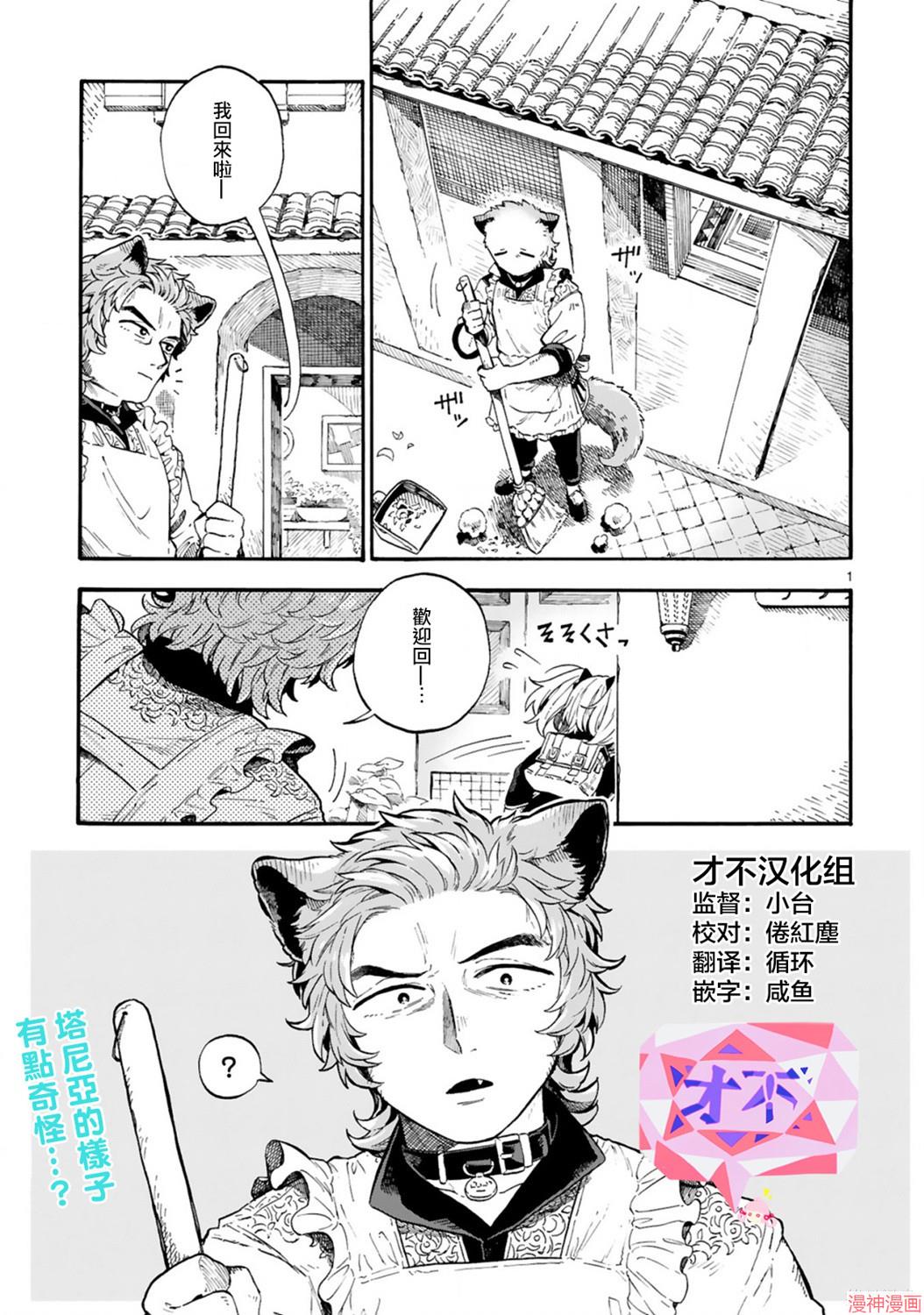 第05话0