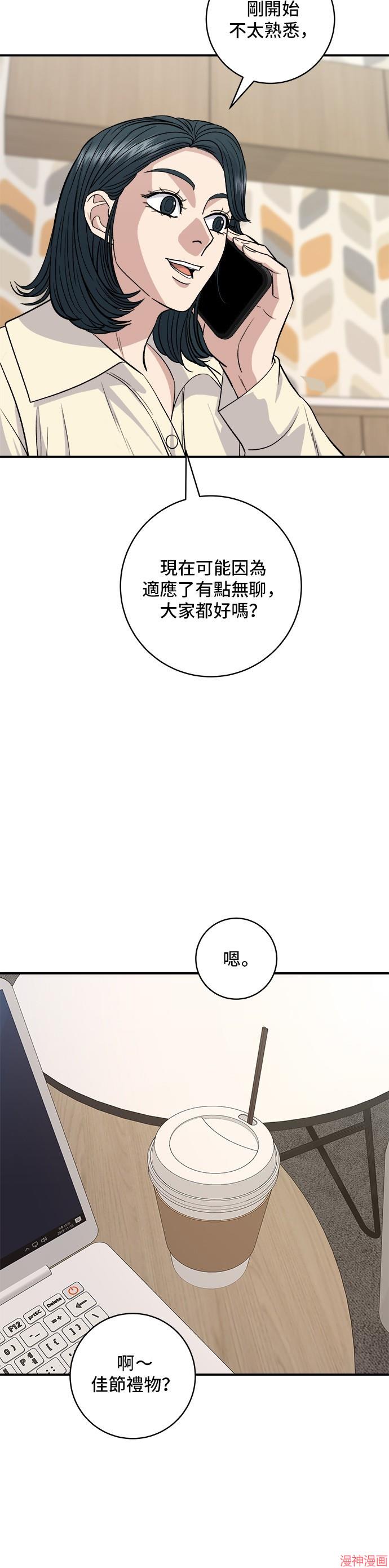 第120话1