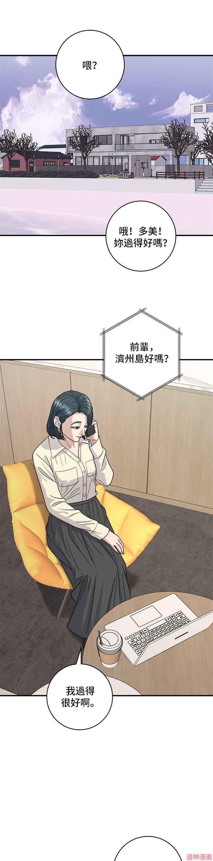 第120话0