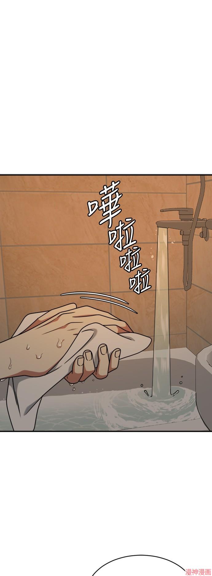 第147话0