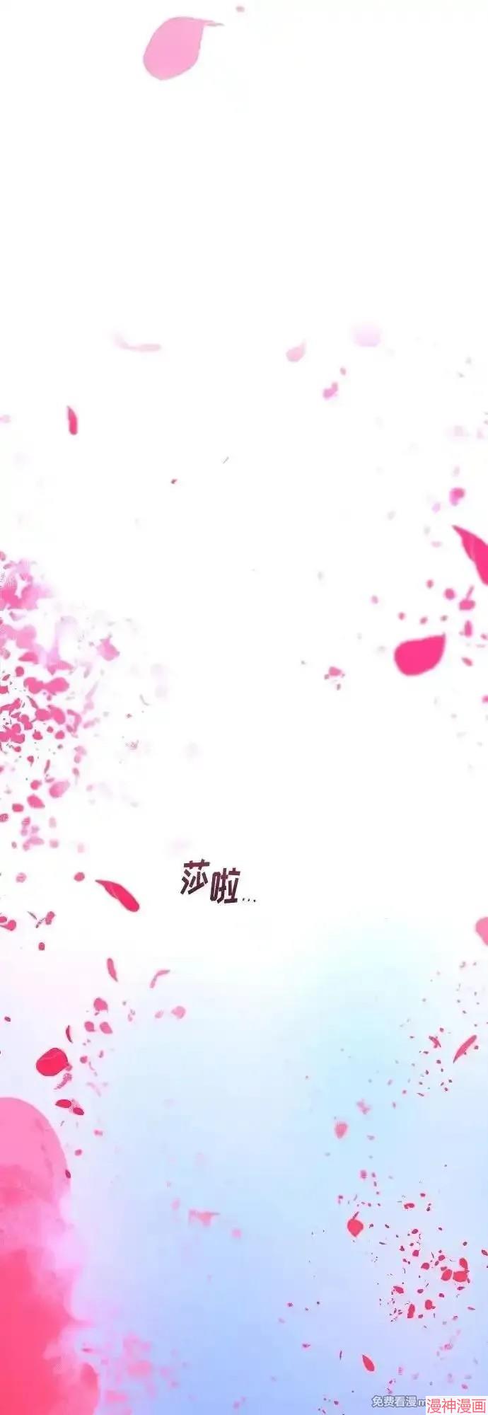 第149话4