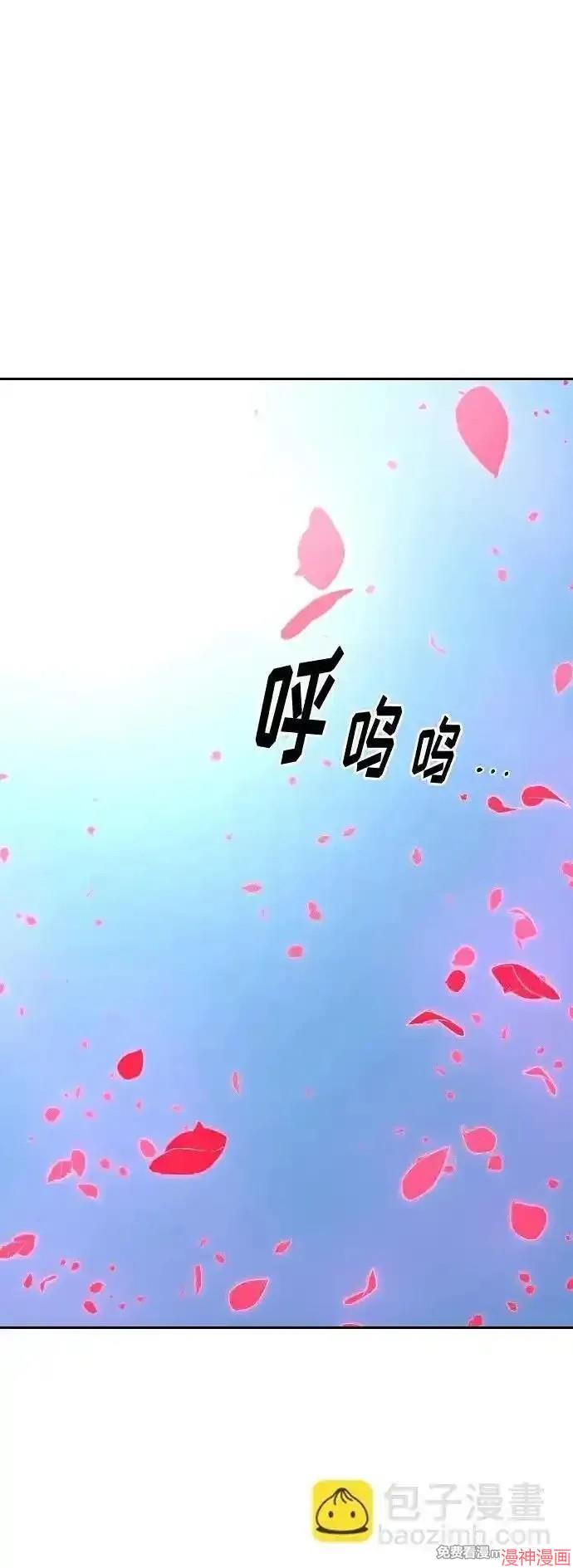 第149话1