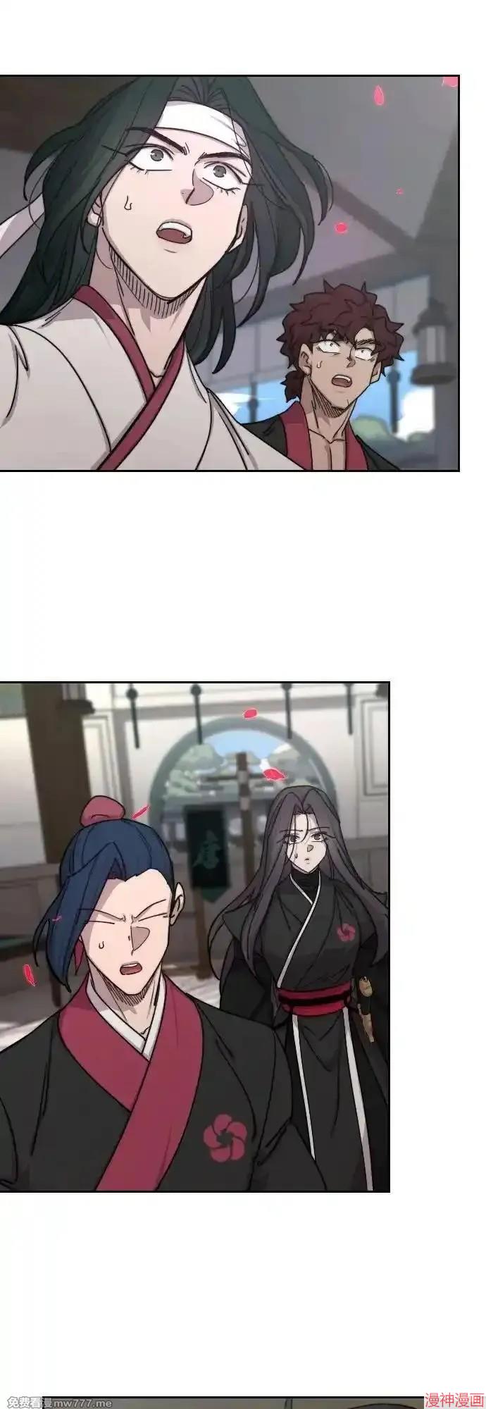 第149话2