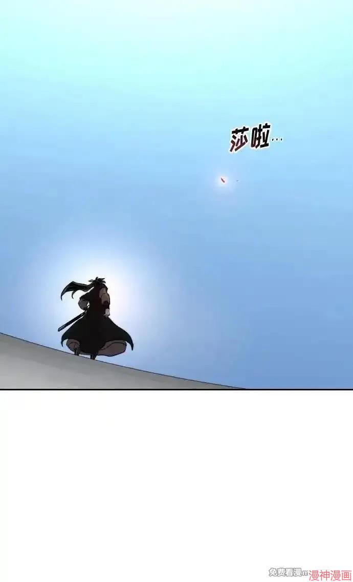 第149话4