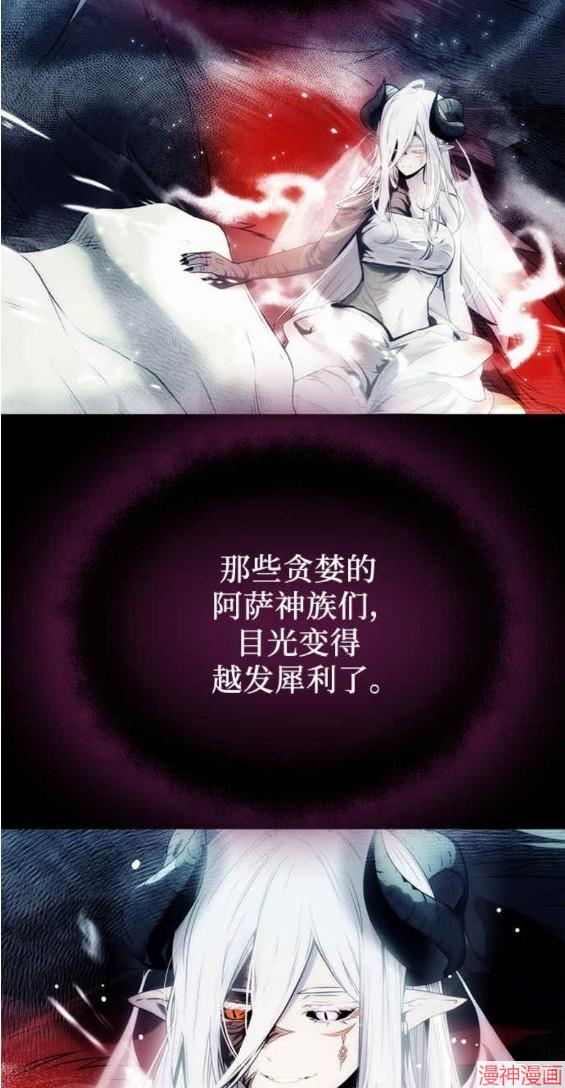 第42话4