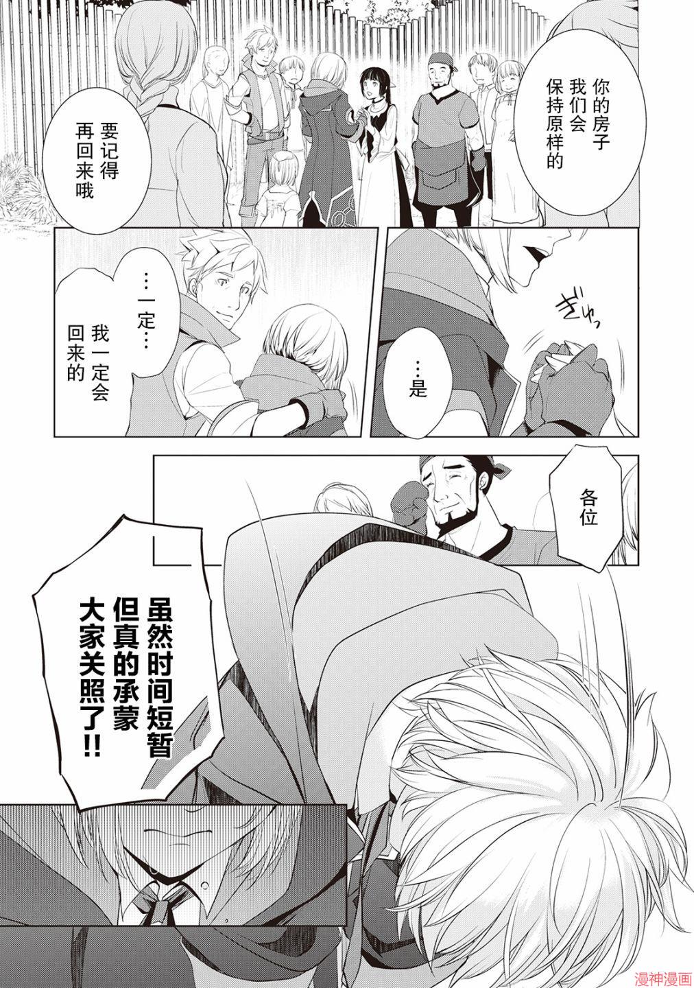 第05话0