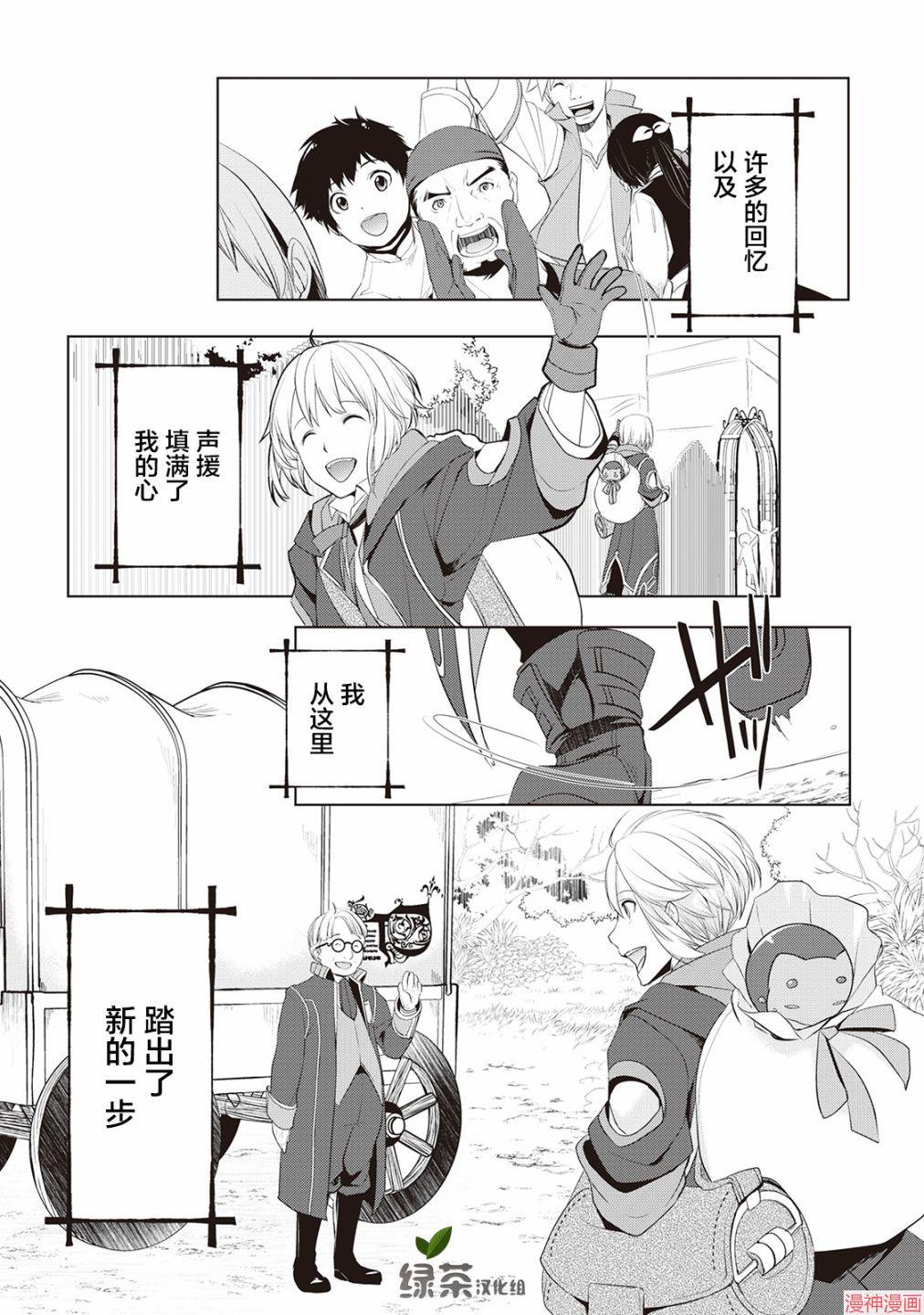 第05话1