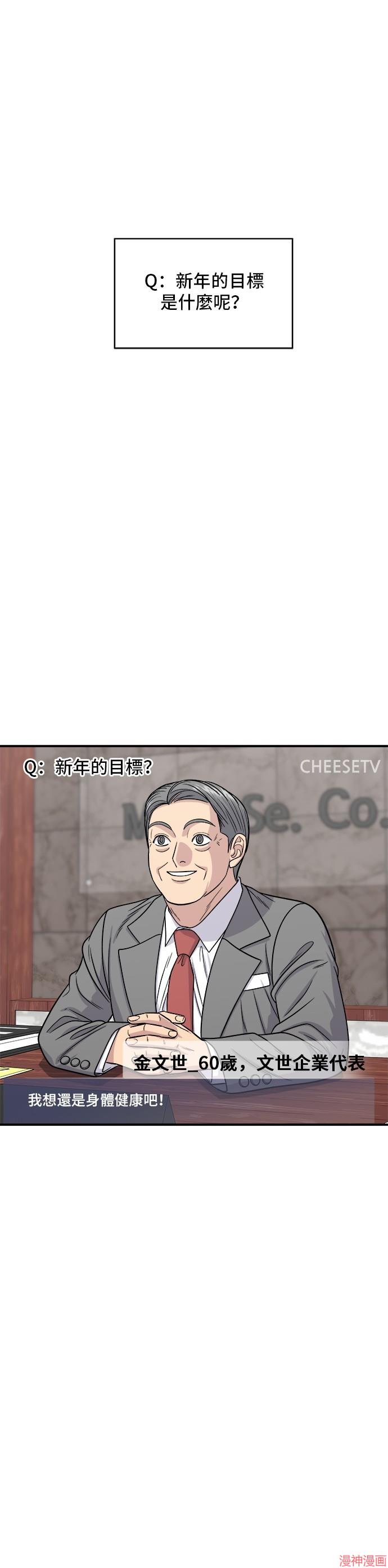 第115话0