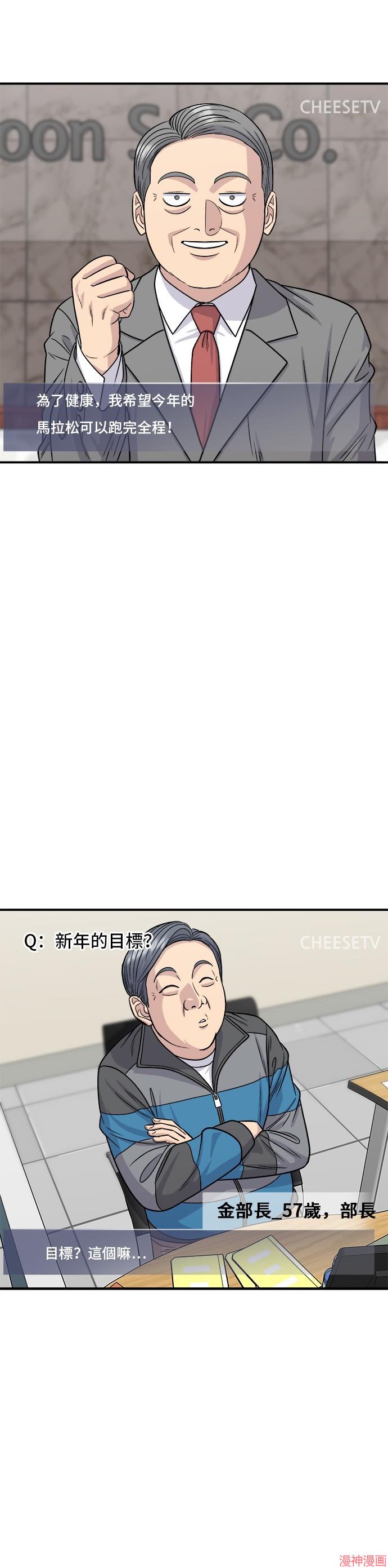 第115话1