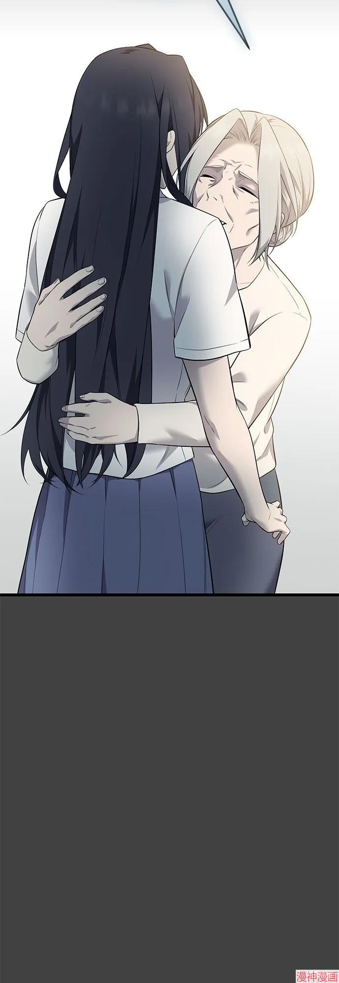 第2季 第35话2