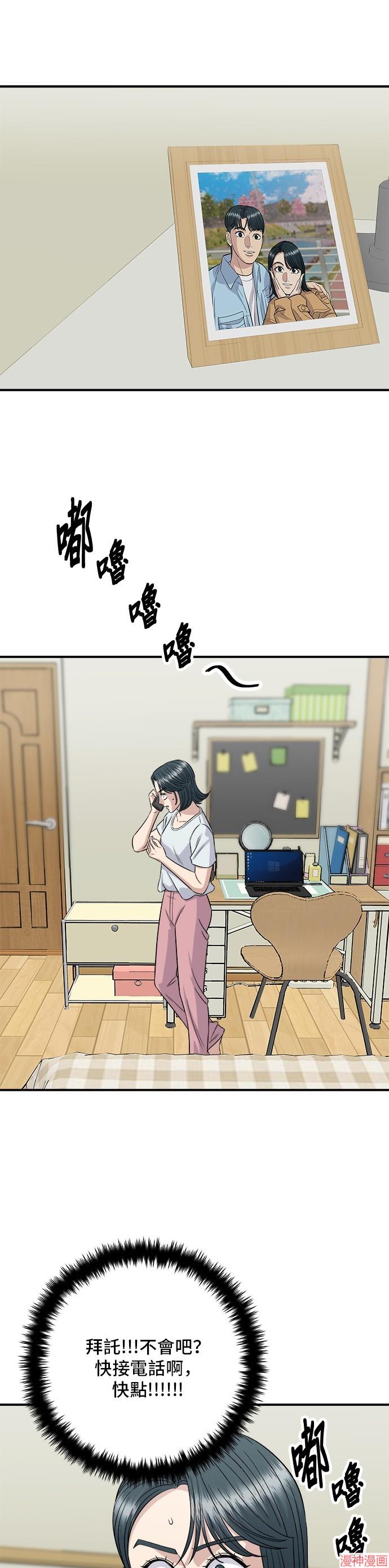 第209话0