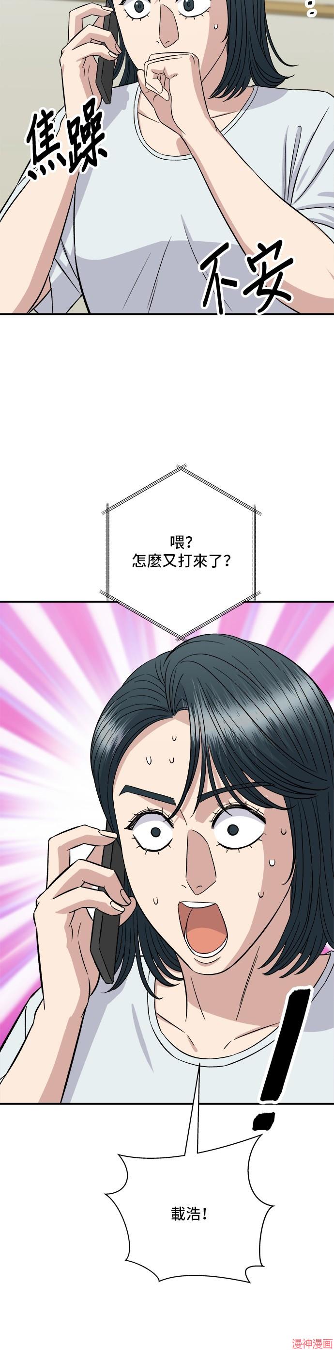 第209话1
