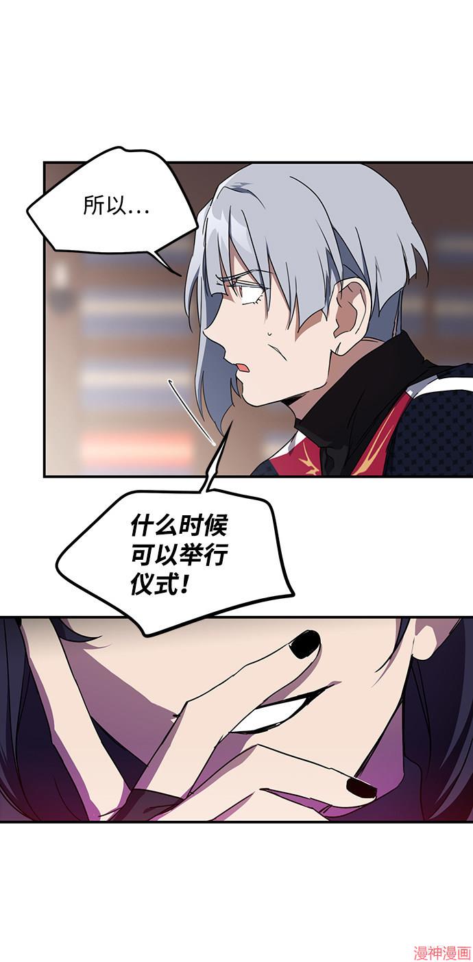 第41话1
