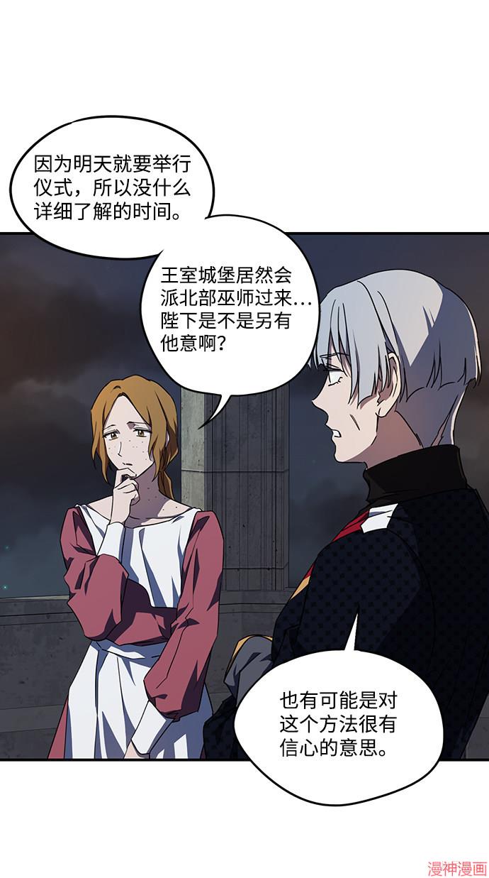 第41话1