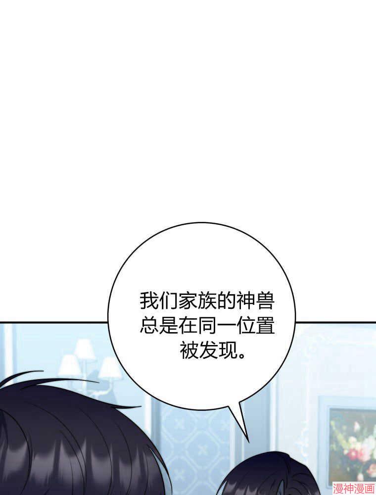 第31话0