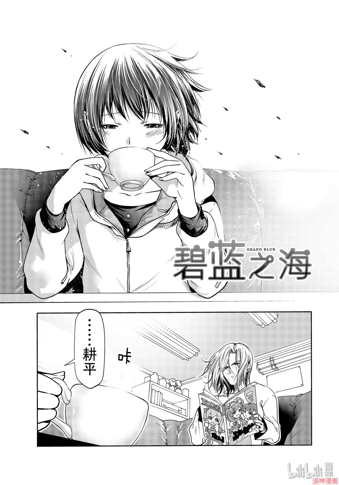 第62话0