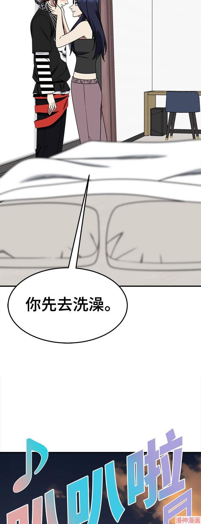 第266话1