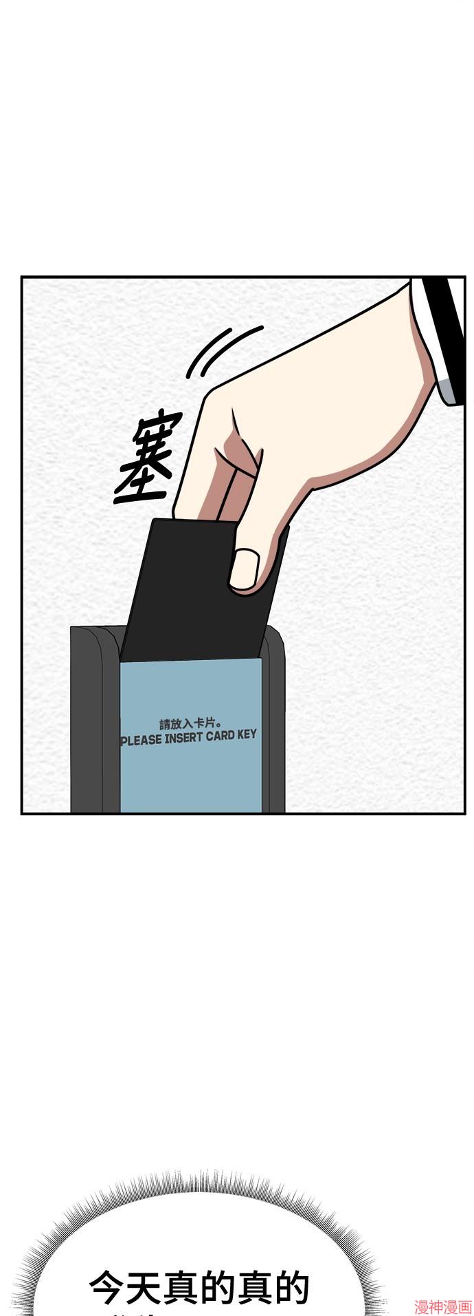第266话0