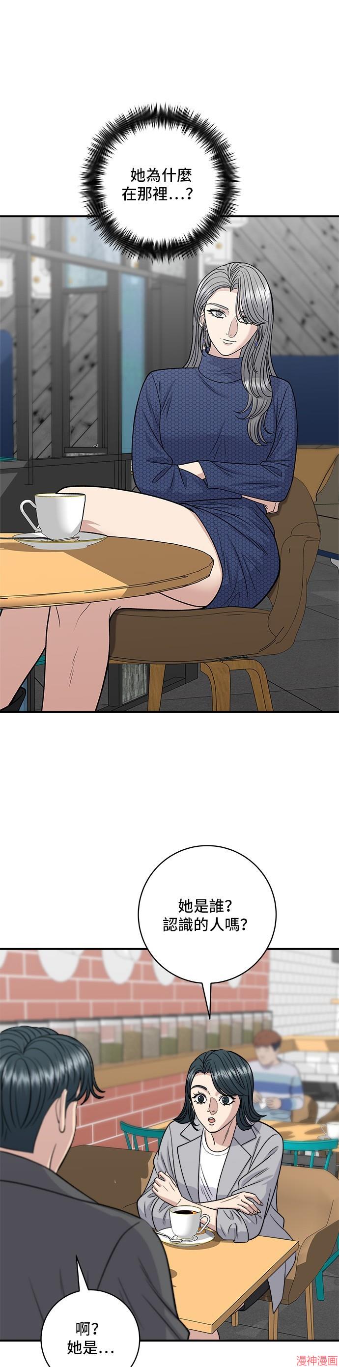 第130话0