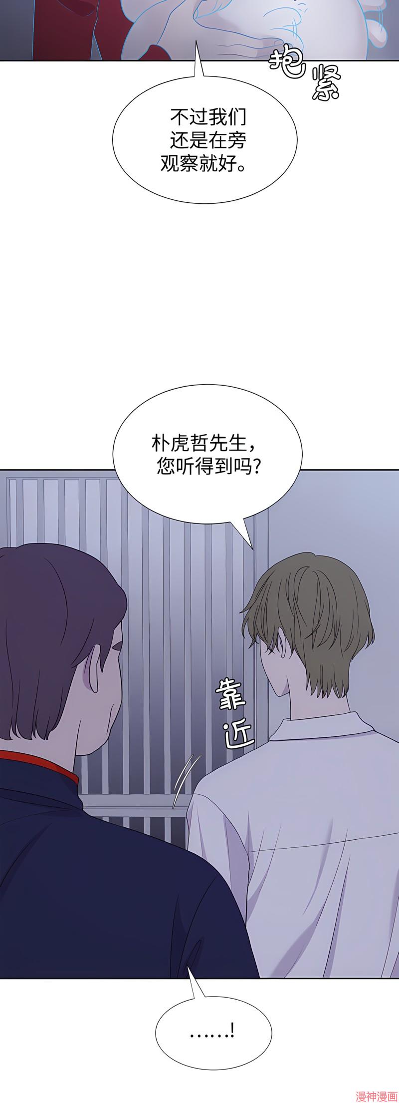 第66话1
