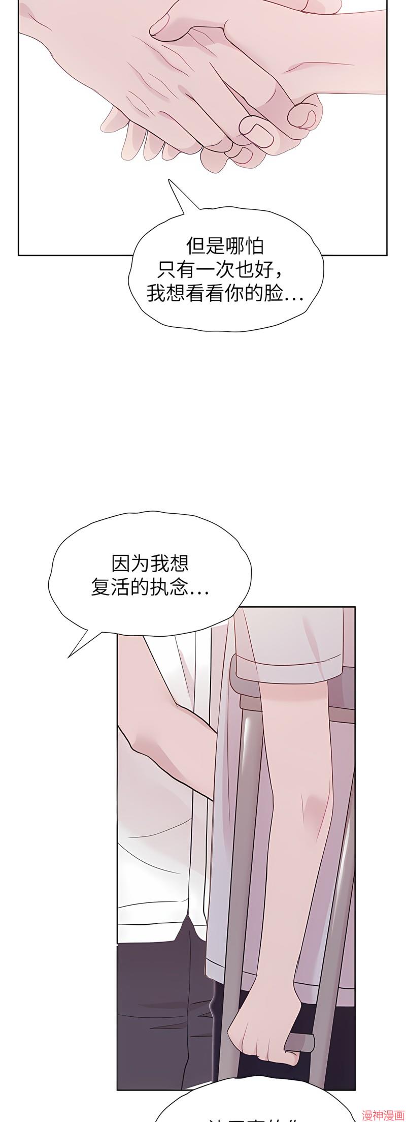 第66话0