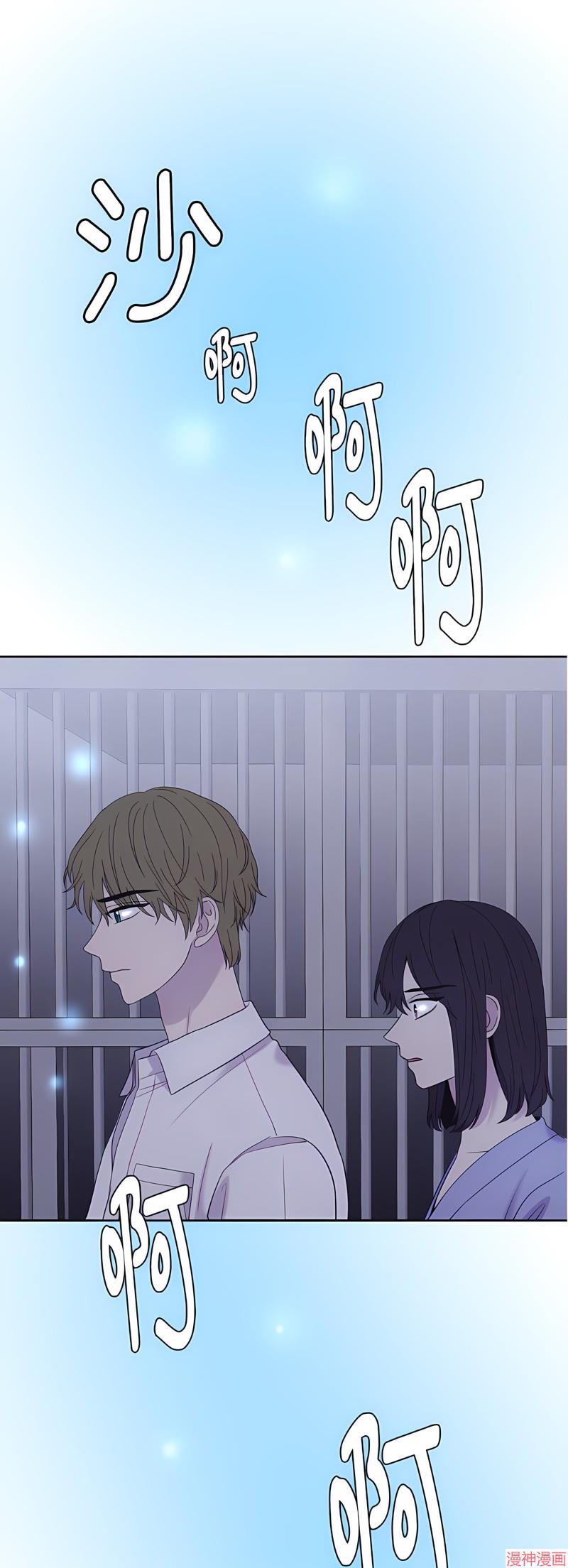 第66话4