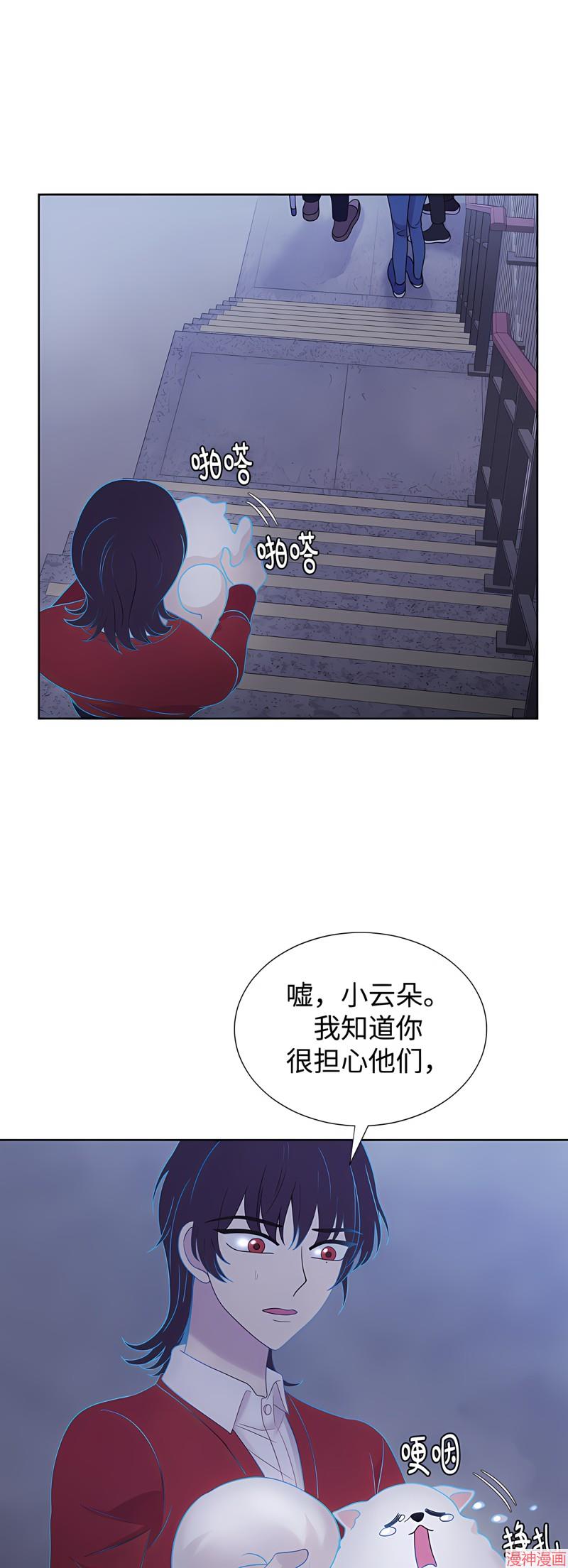 第66话0