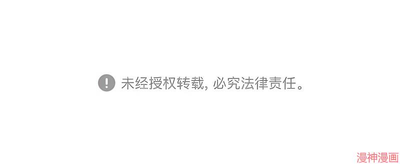 第66话0
