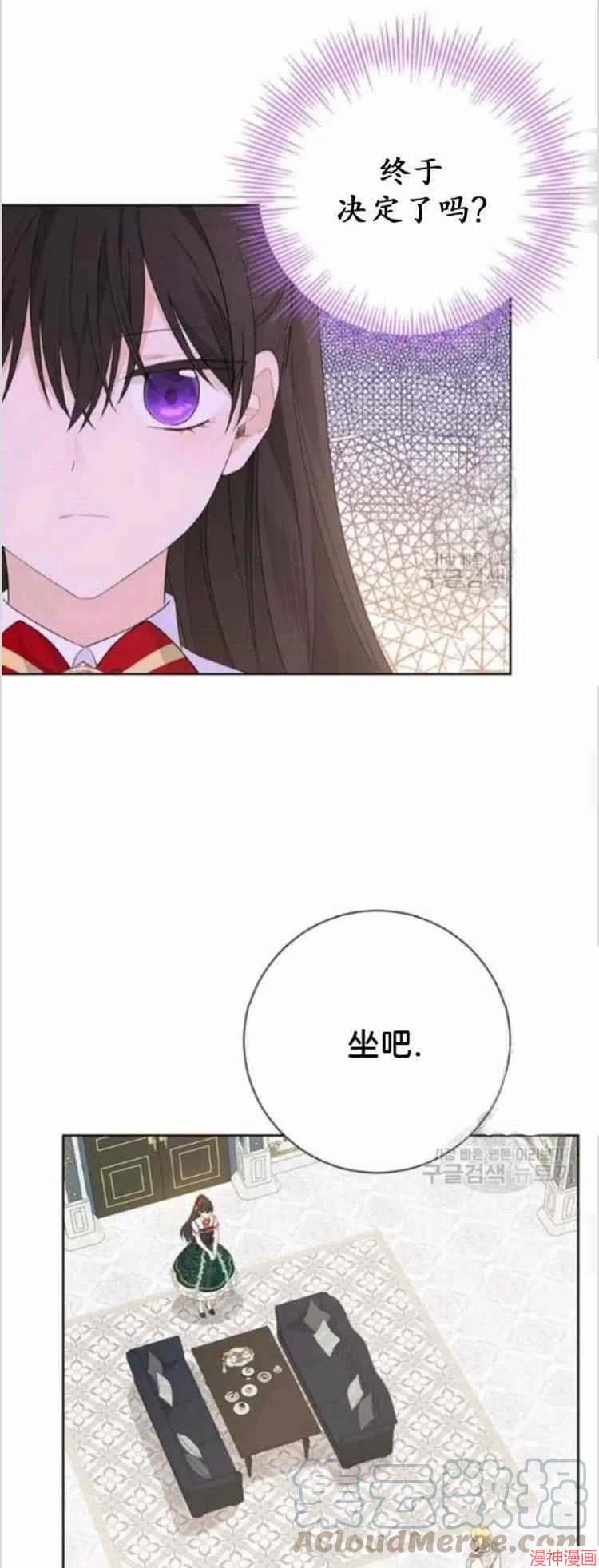 第39话0