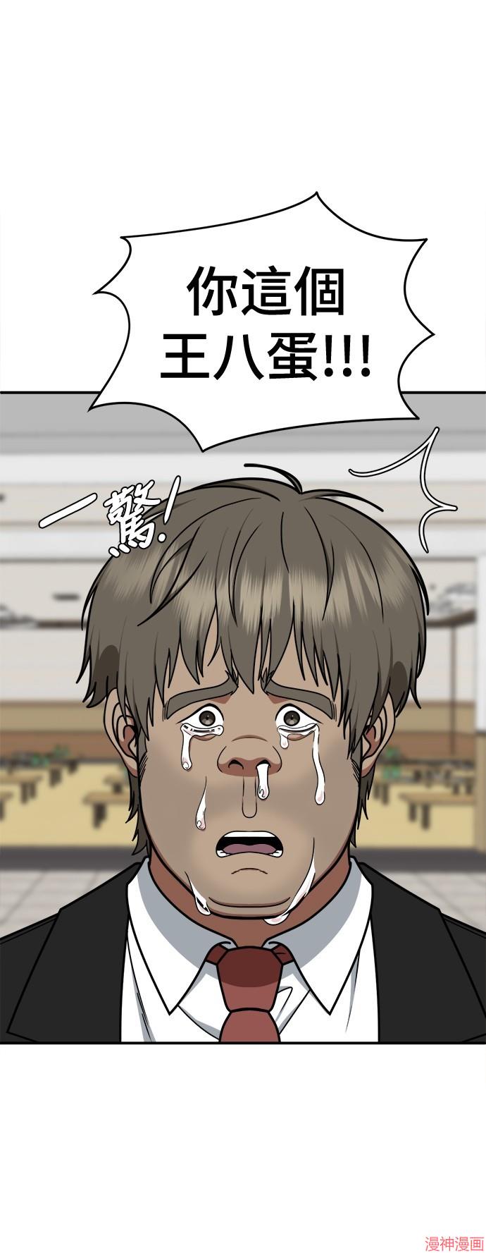 第211话0